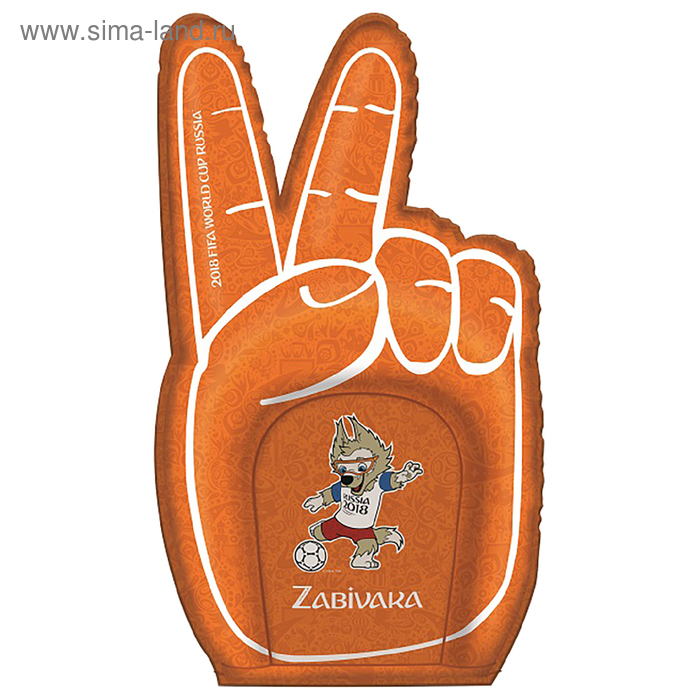 

Игрушка Т11577 надувная «Ладонь болельщика», Victoria 2018 FIFA World Cup Russia™