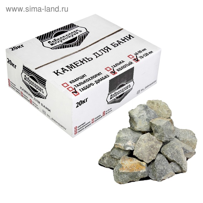 Камень для бани Габбро-диабаз колотый, коробка 20кг, фракция 70-120мм, Добропаровъ камни для сауны габбро диабаз средняя фракция 20 кг