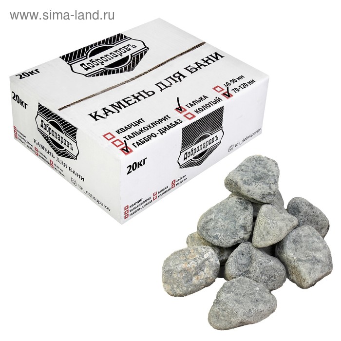 камни для бани габбро диабаз обвалованный коробка 20 кг Камень для бани Габбро-диабаз обвалованный, коробка 20кг, 70-120мм, Добропаровъ
