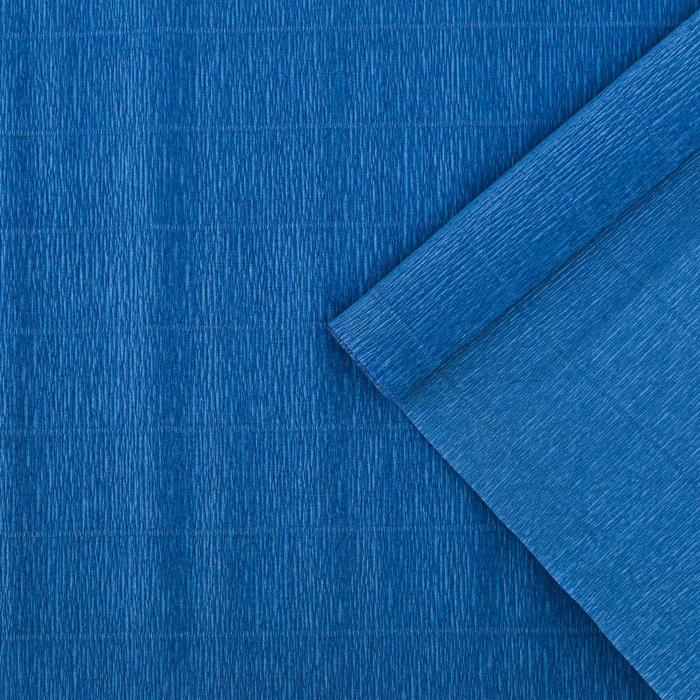 Бумага гофрированная, 615 "Голубая", 0,5 х 2,5 м