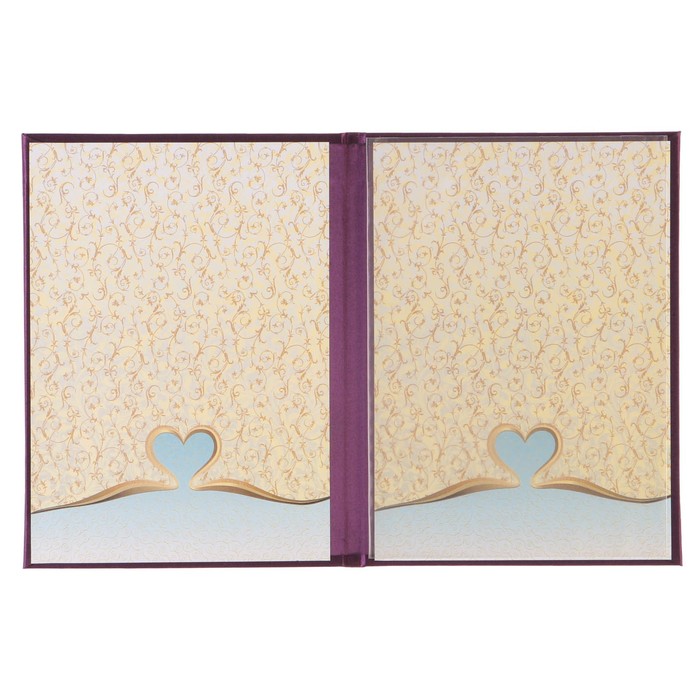 Папка для свидетельства о заключении брака "Фиолетовый", А4, балакрон