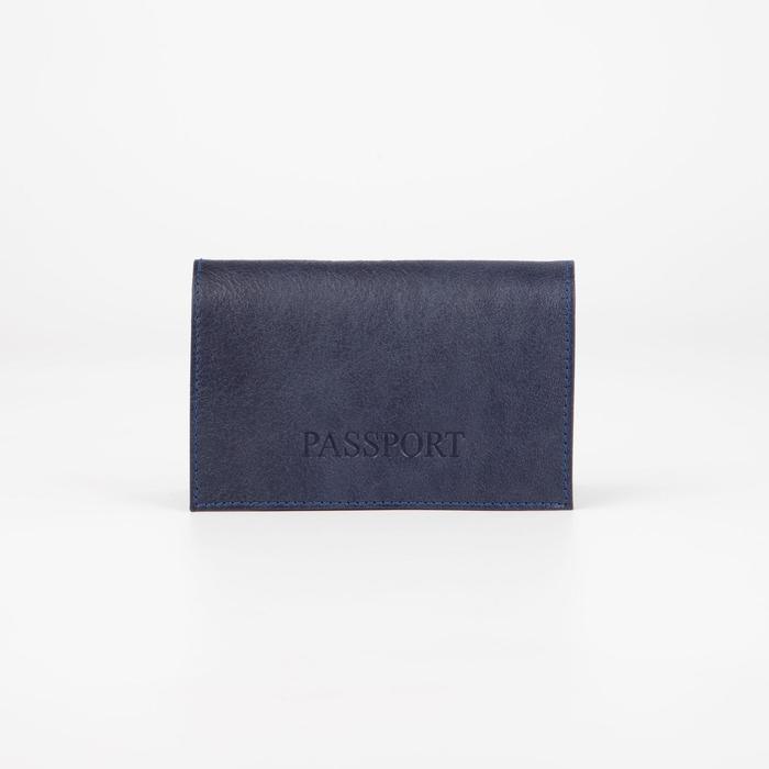 Обложка для паспорта, кристалл, цвет синий