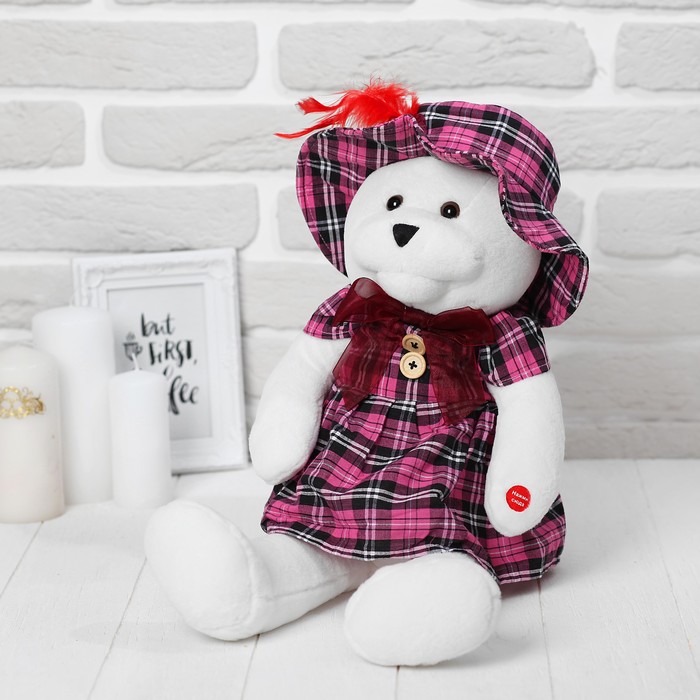 Мягкая музыкальная игрушка "Мишка Марфуша"