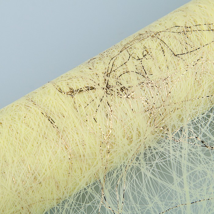 Сизофибер матовый, кремово-золотой, 50 см х 5 м