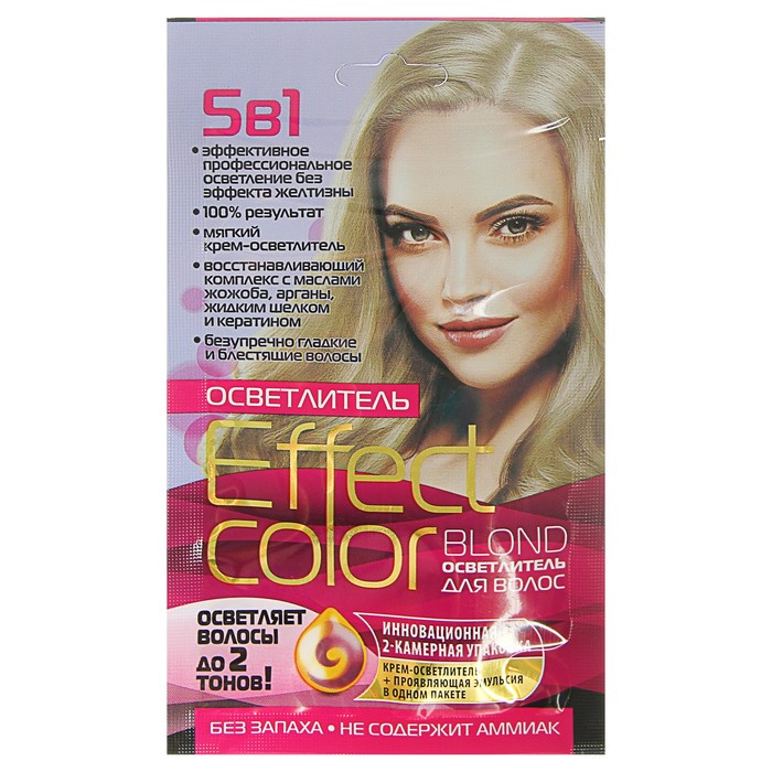 Осветлитель для волос Fitokoсметик Blond Effect Сolor, до 2 тонов, 50 мл