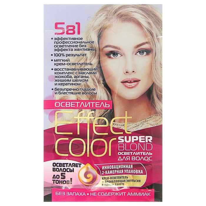 Осветлитель для волос Fitokoсметик Effect Сolor Super Blond, до 5 тонов, 50 мл