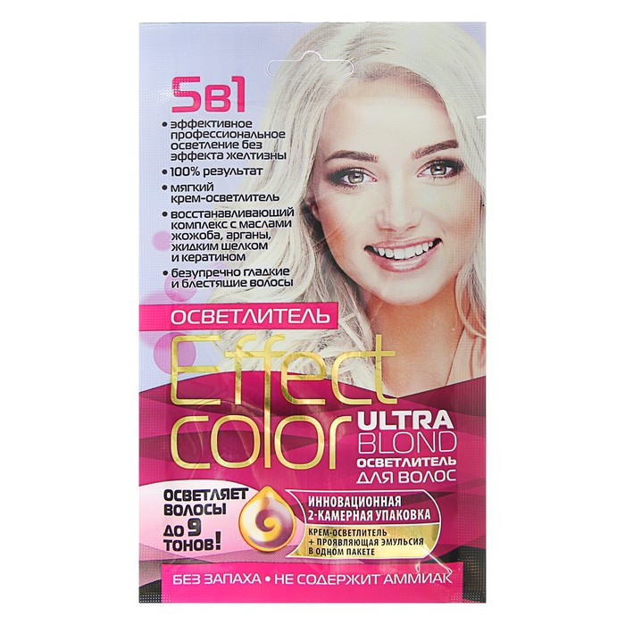 Осветлитель для волос Fitokoсметик Effect Сolor Ultra Blond, до 9 тонов, 50 мл