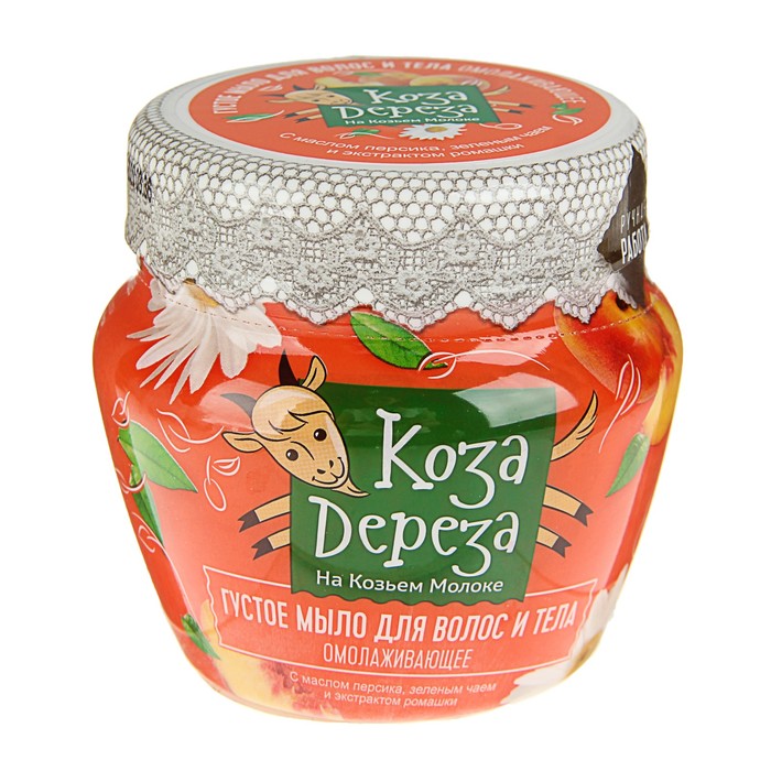 Густое мыло для волос и тела «Коза дереза», омолаживающее, 175 мл