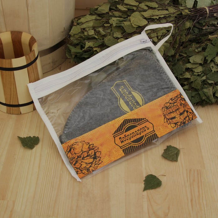 Шапка банная в косметичке "Добропаровъ" серая с золотой вышивкой