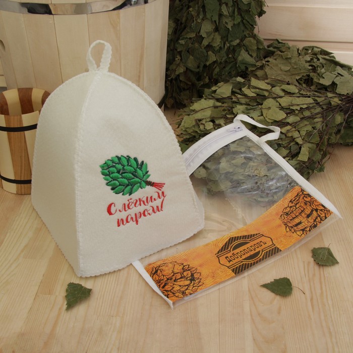 Шапка банная в косметичке "С Лёгким паром" белая