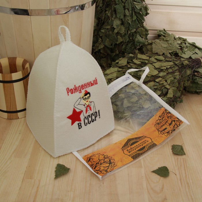 Шапка банная в косметичке "Рожденный в СССР, пионер" белая