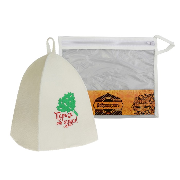 Шапка банная в косметичке "Парься от души" белая