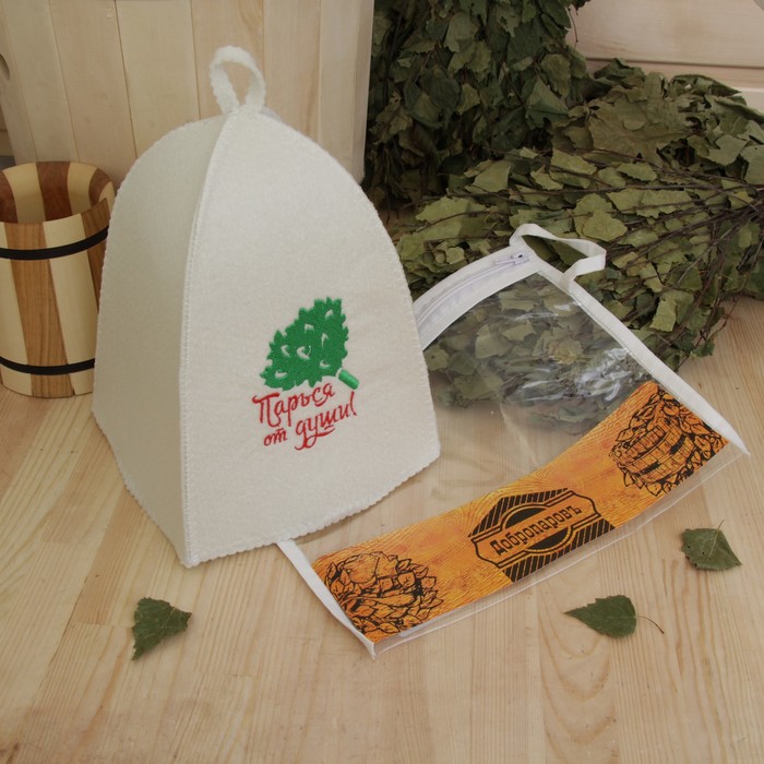 Шапка банная в косметичке "Парься от души" белая