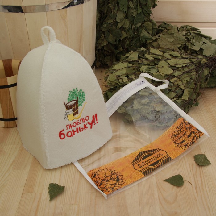 Шапка банная в косметичке "Люблю баньку" белая