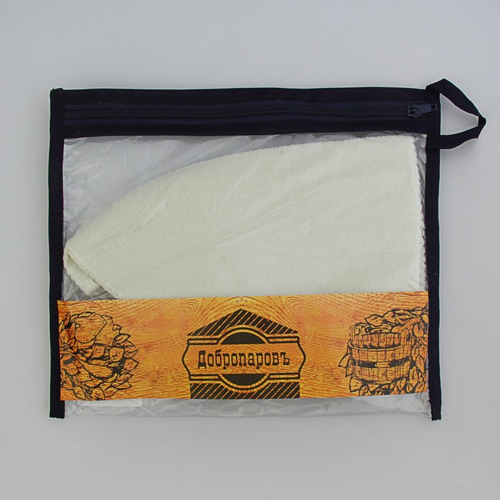 Шапка банная в косметичке "Горячая штучка" белая