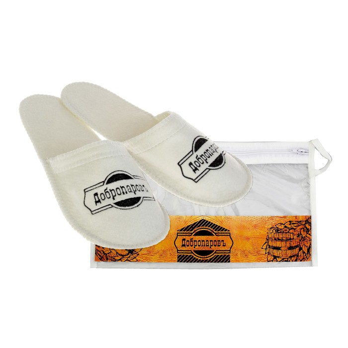 Тапочки банные в косметичке "Добропаровъ" белые с чёрной вышивкой