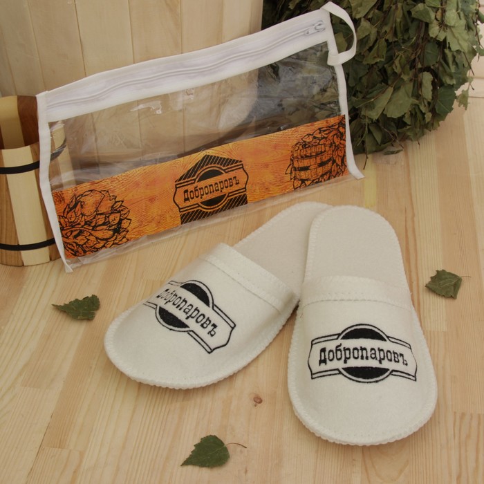 Тапочки банные в косметичке "Добропаровъ" белые с чёрной вышивкой