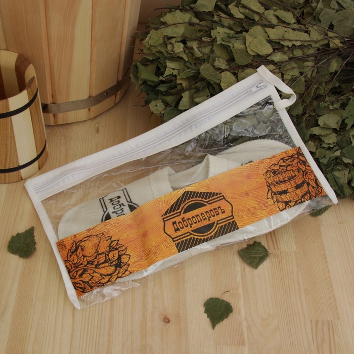 Тапочки банные в косметичке "Добропаровъ" белые с чёрной вышивкой