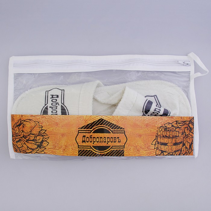 Тапочки банные в косметичке "Добропаровъ" белые с чёрной вышивкой