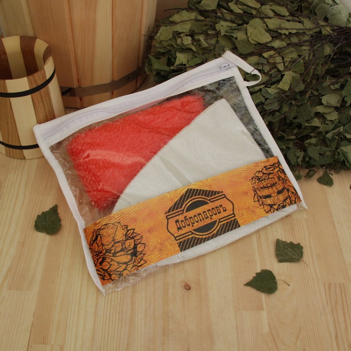 Набор для бани в косметичке "Классический" шапка, мочалка