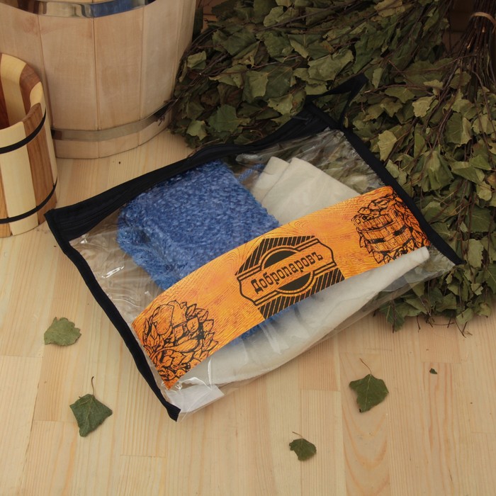 Набор для бани в косметичке "Классический" шапка, мочалка