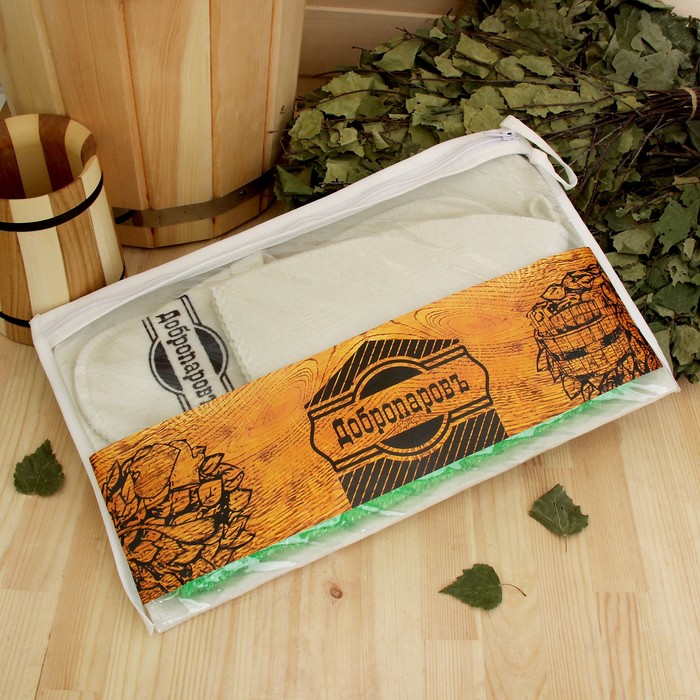 Набор для бани в косметичке "Королева красоты" шапка, тапки, коврик, мочалка