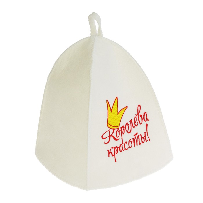 Набор для бани в косметичке "Королева красоты" шапка, тапки, коврик, мочалка