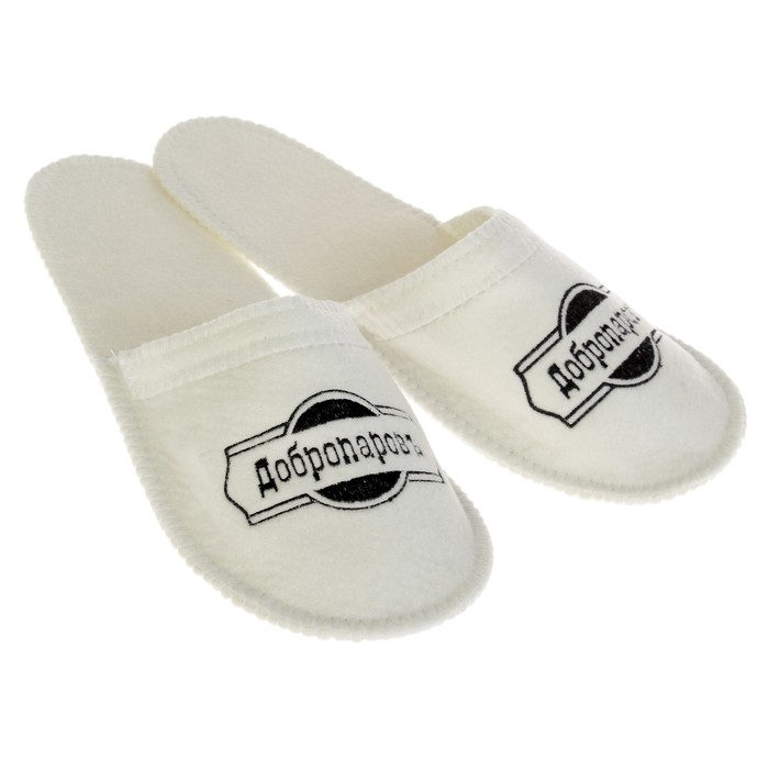 Набор для бани в косметичке "Королева красоты" шапка, тапки, коврик, мочалка