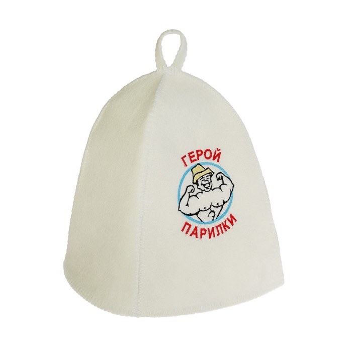Набор для бани в косметичке "Герой парилки" шапка, рукавица, мочалка
