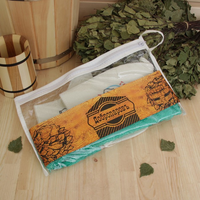 Набор для бани в косметичке "Герой парилки" шапка, рукавица, мочалка