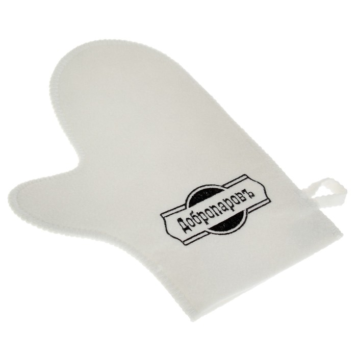 Набор для бани в косметичке "Люблю баньку" шапка, рукавица, коврик