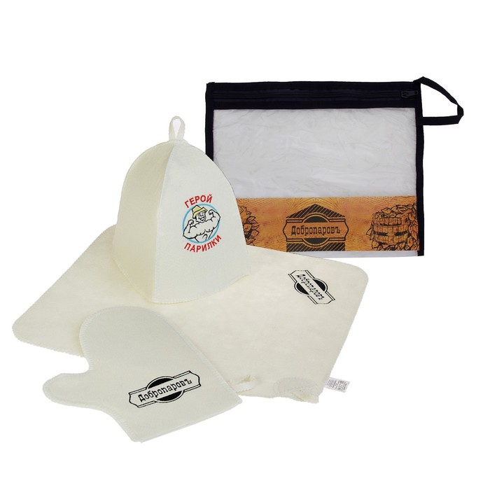 Набор для бани в косметичке "Герой парилки" шапка, коврик, рукавица