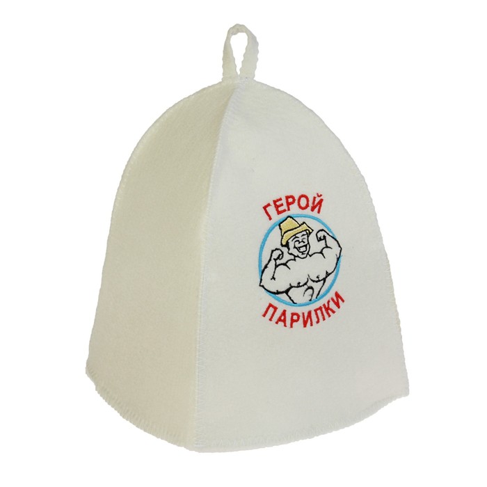 Набор для бани в косметичке "Герой парилки" шапка, коврик, рукавица