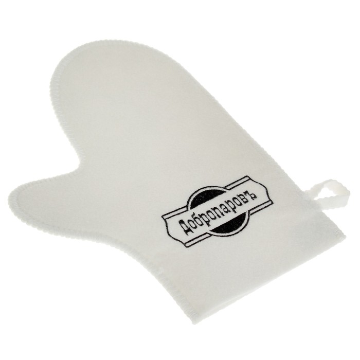 Набор для бани в косметичке "Герой парилки" шапка, коврик, рукавица