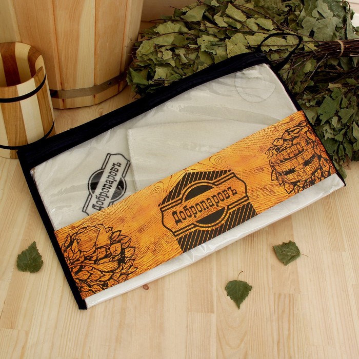 Набор для бани в косметичке "Герой парилки" шапка, коврик, рукавица