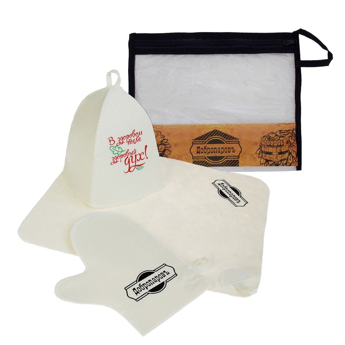 Набор для бани в косметичке "Здоровый дух" шапка, коврик, рукавица