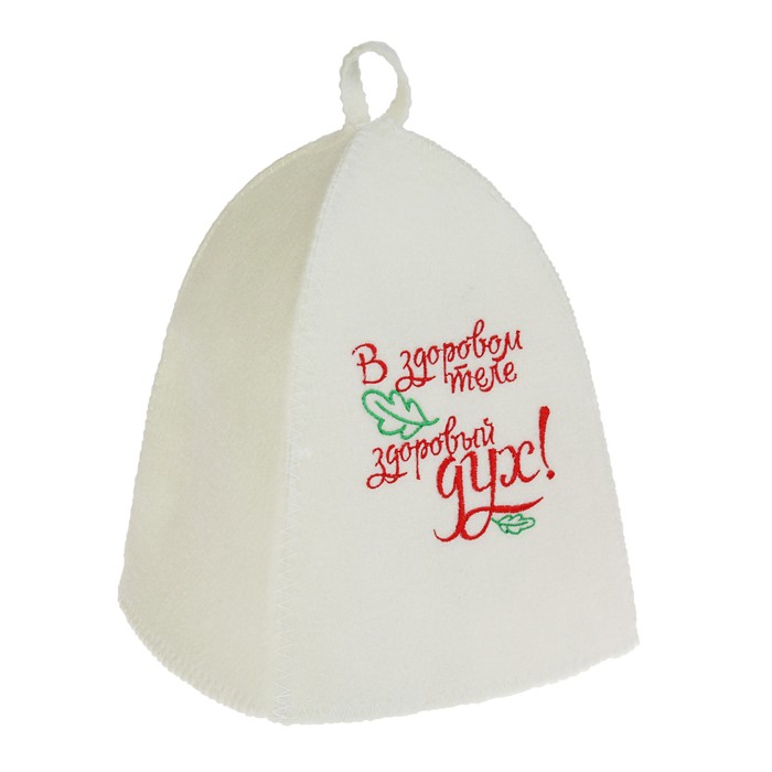 Набор для бани в косметичке "Здоровый дух" шапка, коврик, рукавица