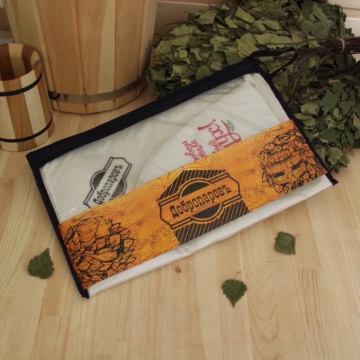 Набор для бани в косметичке "Здоровый дух" шапка, коврик, рукавица