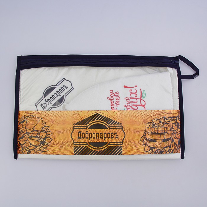 Набор для бани в косметичке "Здоровый дух" шапка, коврик, рукавица