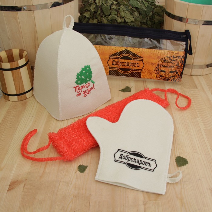 Набор для бани в косметичке "Парься от души" шапка, мочалка, рукавица