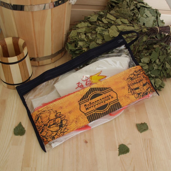 Набор для бани в косметичке "Королева красоты" шапка, мочалка, рукавица