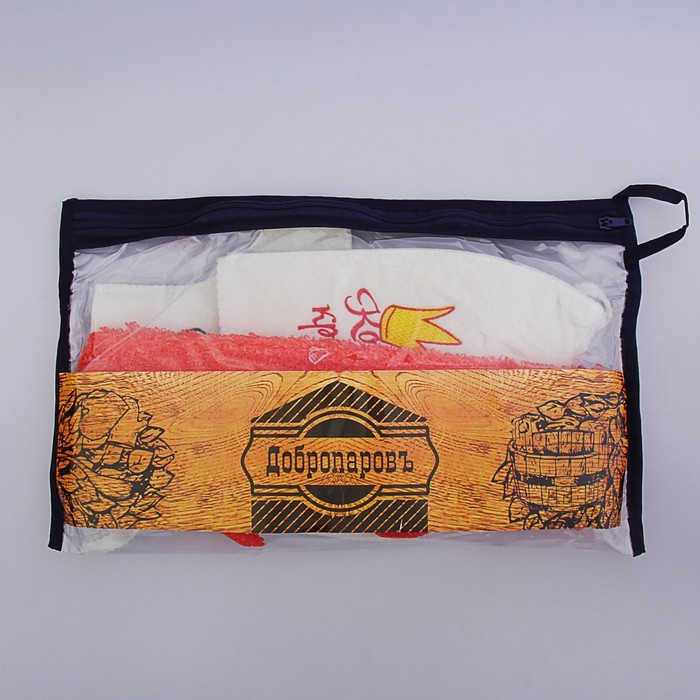 Набор для бани в косметичке "Королева красоты" шапка, мочалка, рукавица