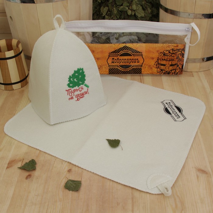 Набор для бани в косметичке "Парься от души" шапка, коврик