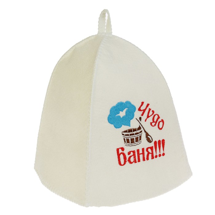 Набор для бани в косметичке "Чудо баня" шапка, коврик, рукавица