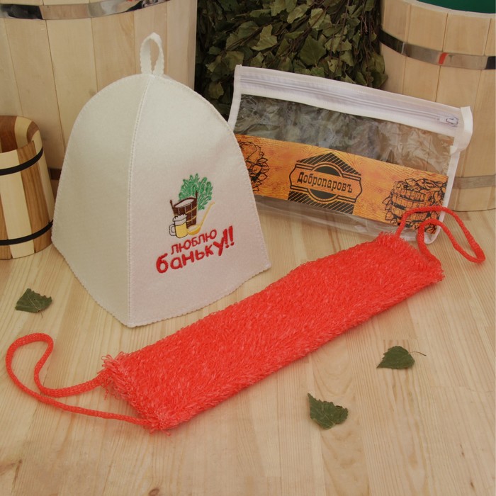 Набор для бани в косметичке "Люблю баньку" шапка, мочалка