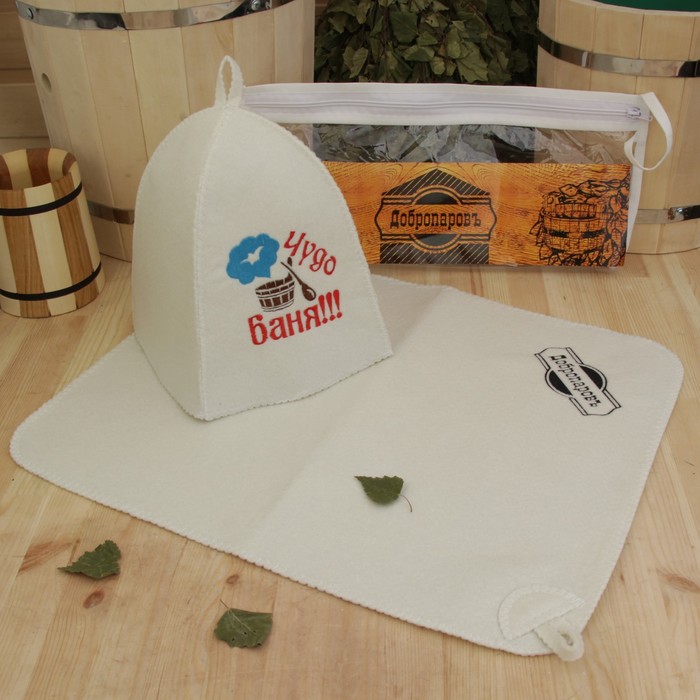 Набор для бани в косметичке "Чудо баня" шапка, коврик