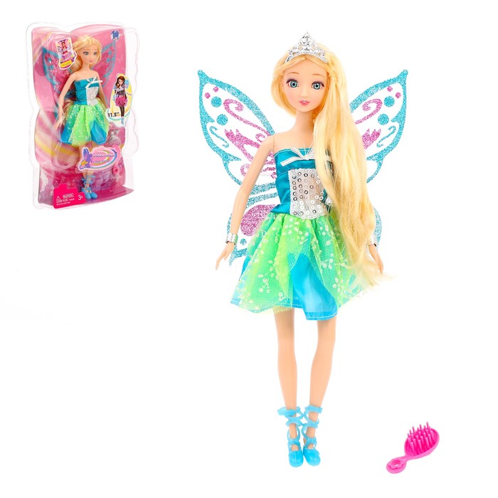 Кукла "Лесная фея" с аксессуарами