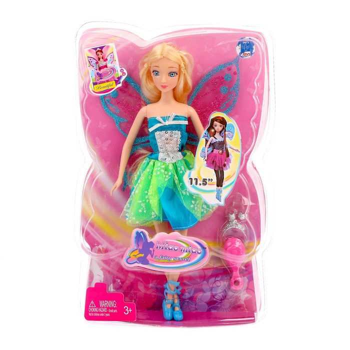 Кукла "Лесная фея" с аксессуарами