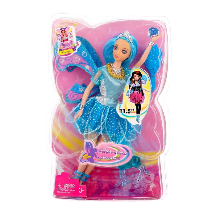 Кукла "Лесная фея" в платье с аксессуарами