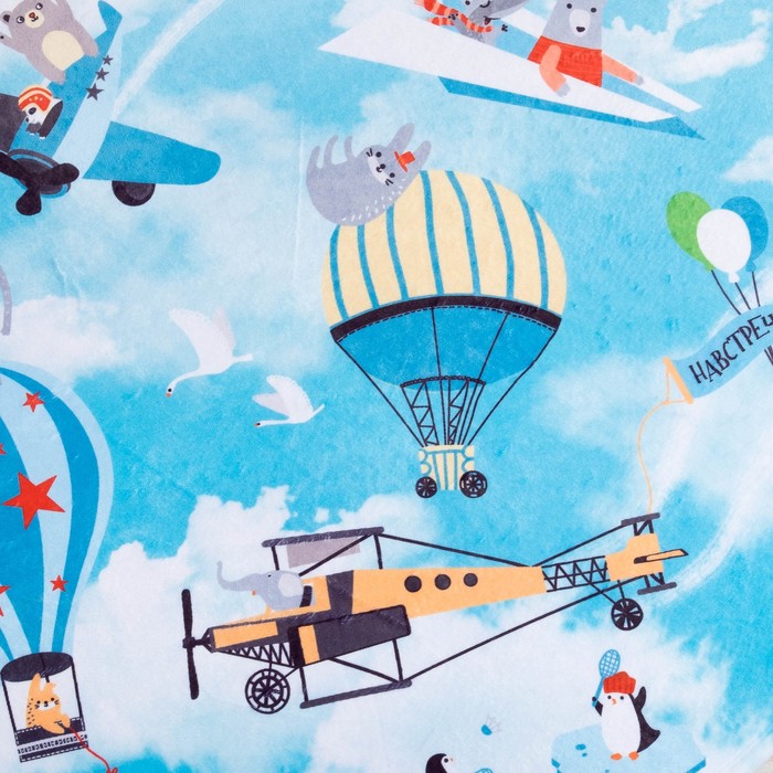 Ковер детский "Навстречу приключениям" d = 93см, велюр, поролон 400г/м2